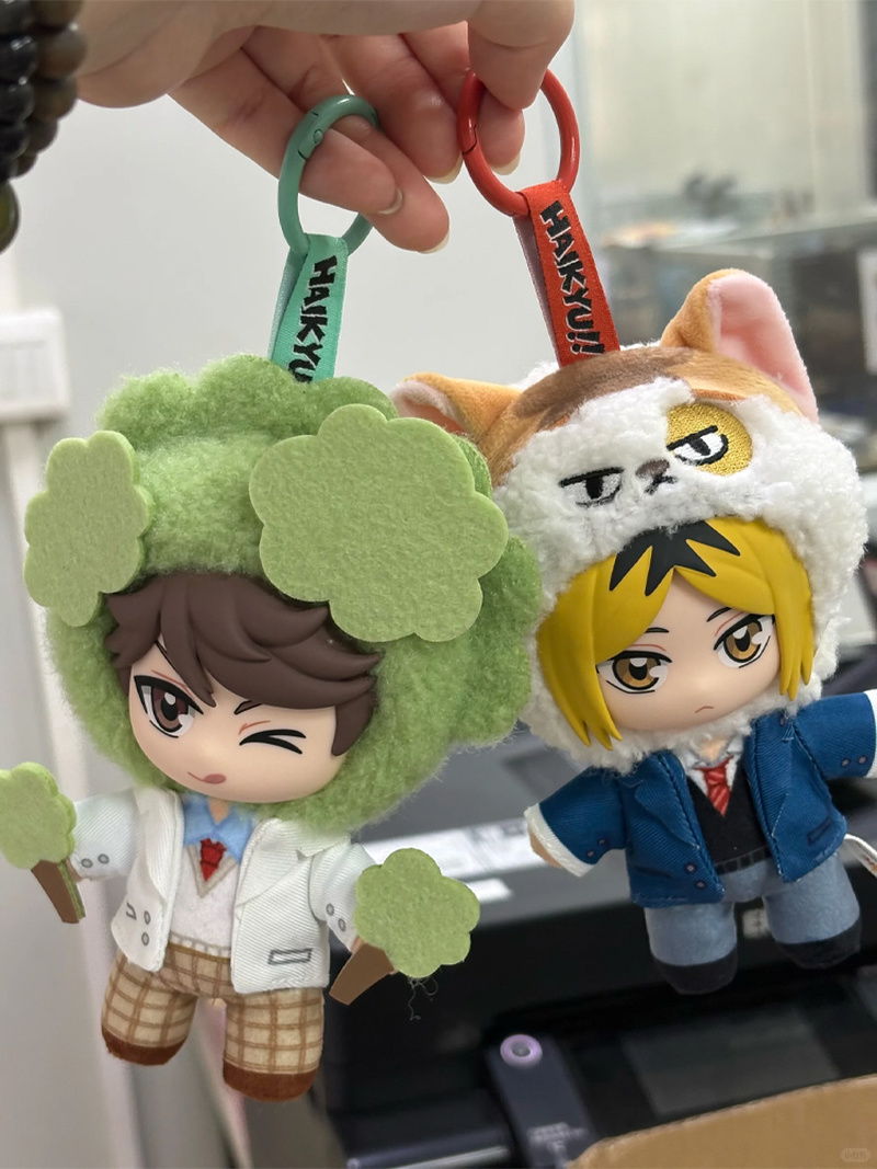 Vinyl Figure Blank - [Pre Sale]Genuine Haikyuu!! Mascot Plush Pendant