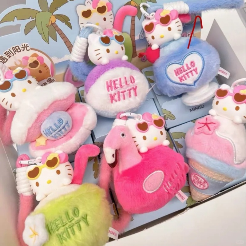 Mystery Box Blind Bag - Genuine Hello Kitty Summer Tan Skin