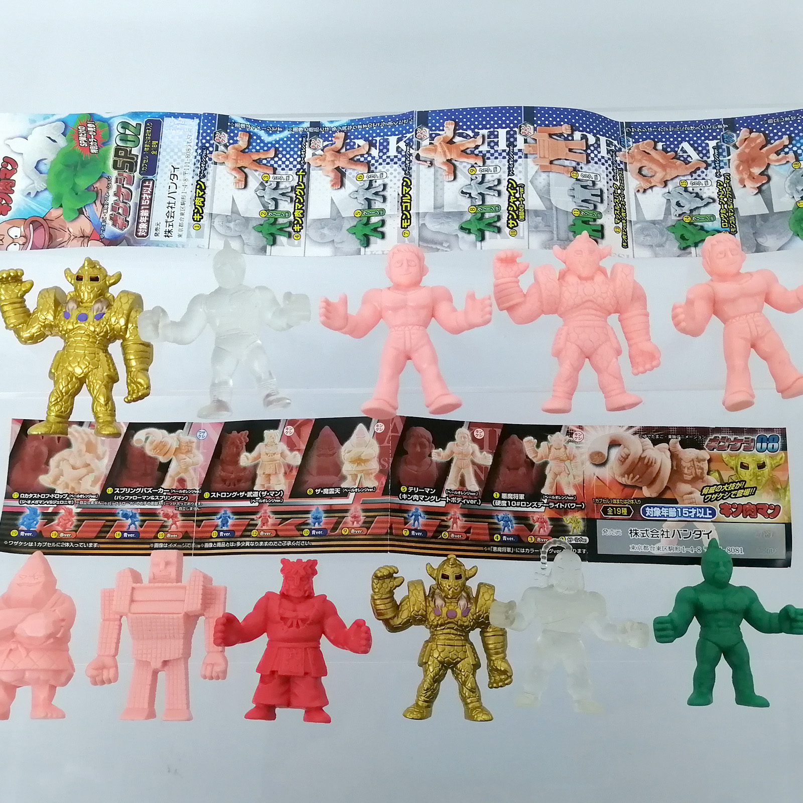 Capsule Toy Gashapon - Anime Kinnikuman Gashapon Capsule Toy Collect