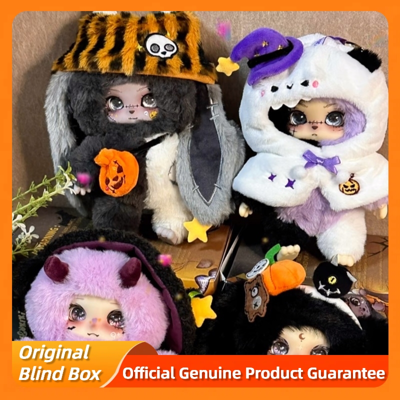 Vinyl Figure Blank - Genuine Lokiki Trick Or Treat Series