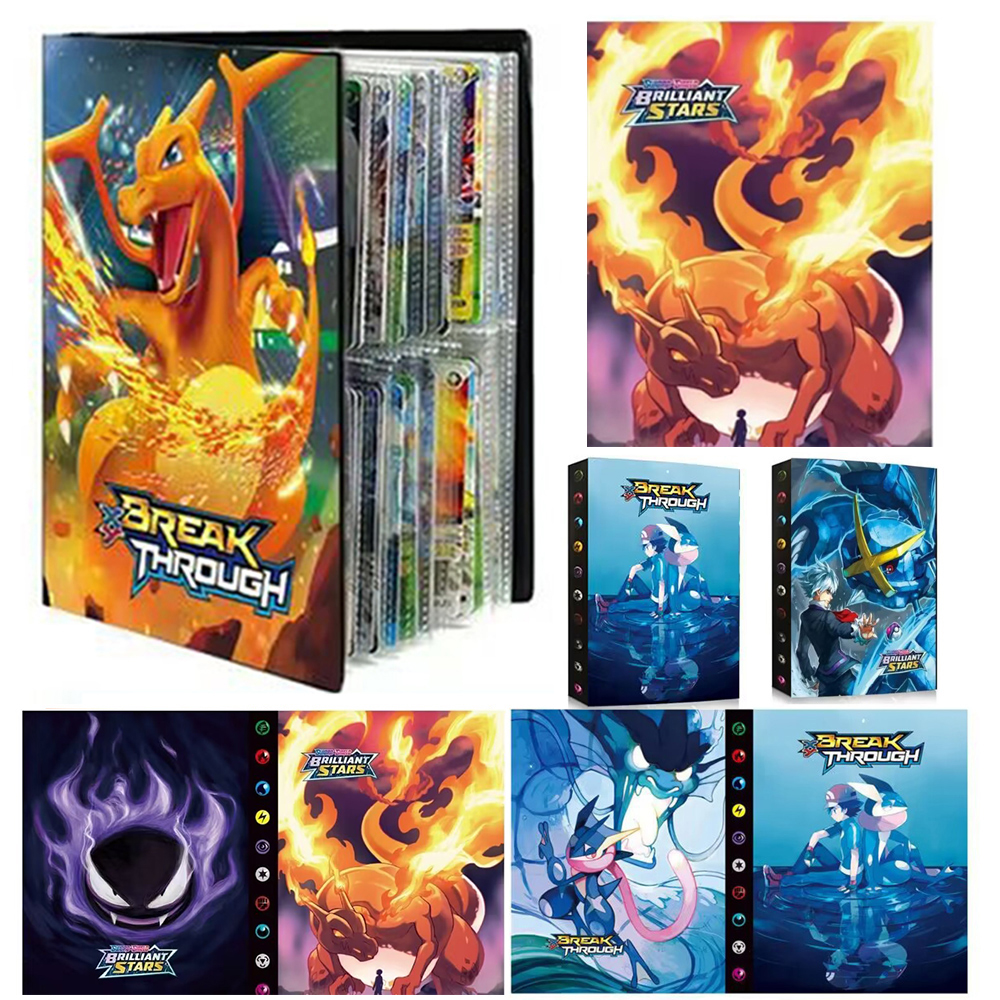 Pokemon Binder Card - HOT 240PCS Pok é mon Cards