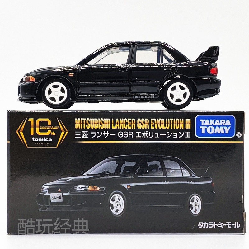 Die Cast Car 1 64 - TAKARA TOMY 10th Anniversary Mitsubishi Lancer