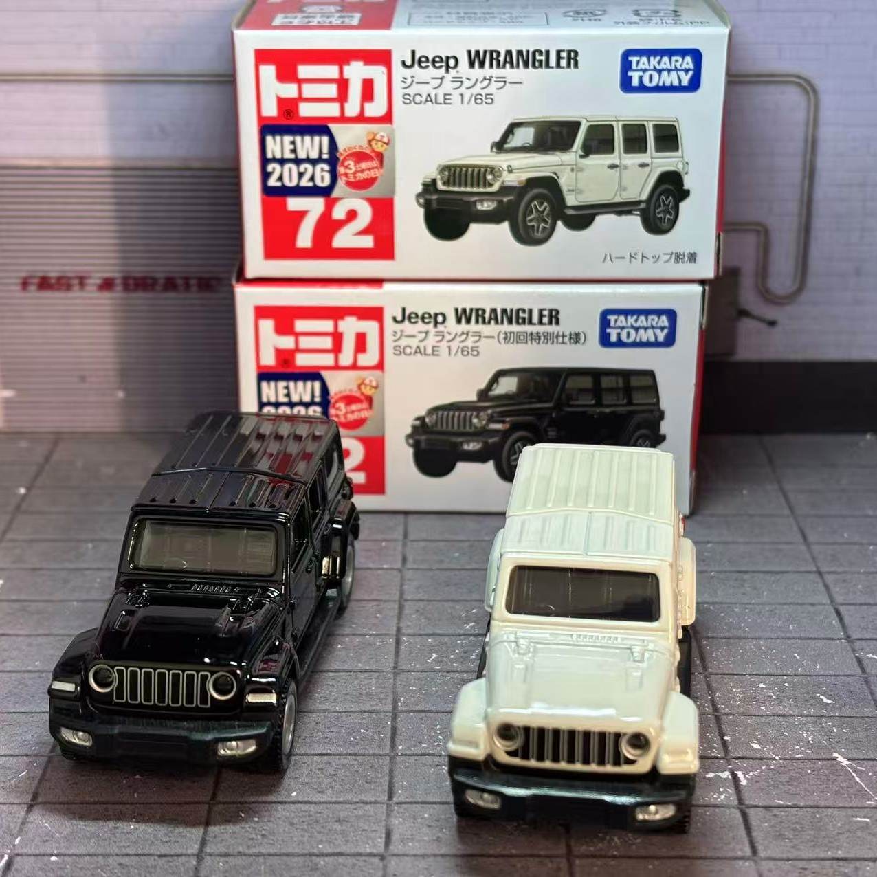 Die Cast Car 1 64 - Takara Tomy Tomica No. 72 Jeep