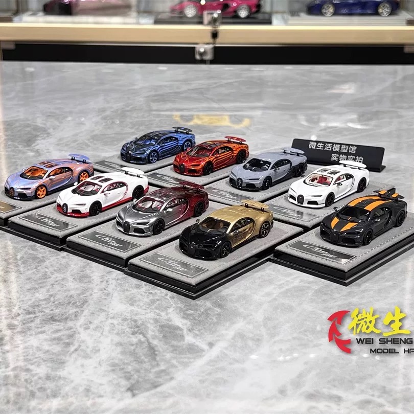 Die Cast Car 1 64 - HH MODEL 1:64 Chiron Supersport 300