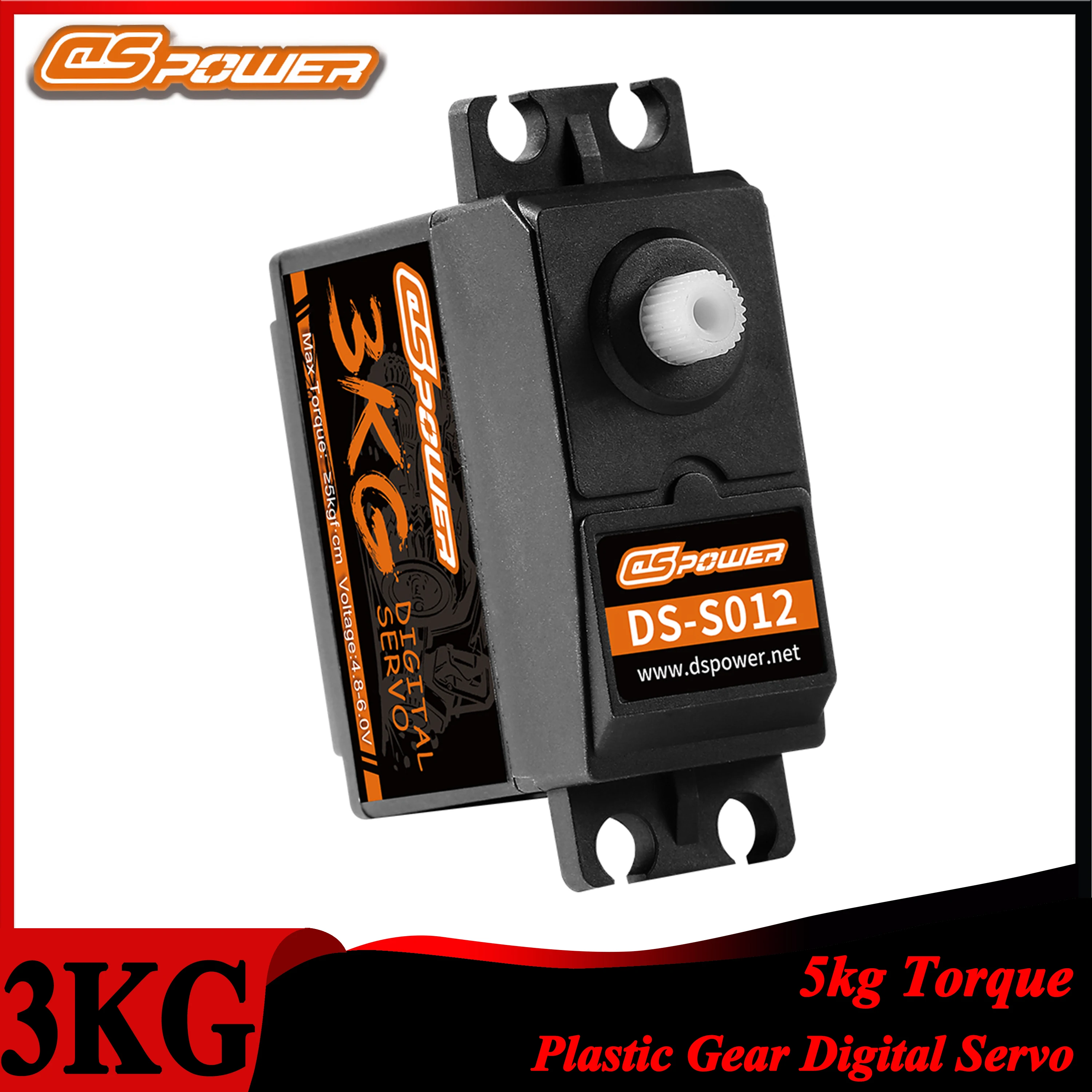 Model Airplane Plastic - DSpower 3KG Plastic Gear Waterproof Digital