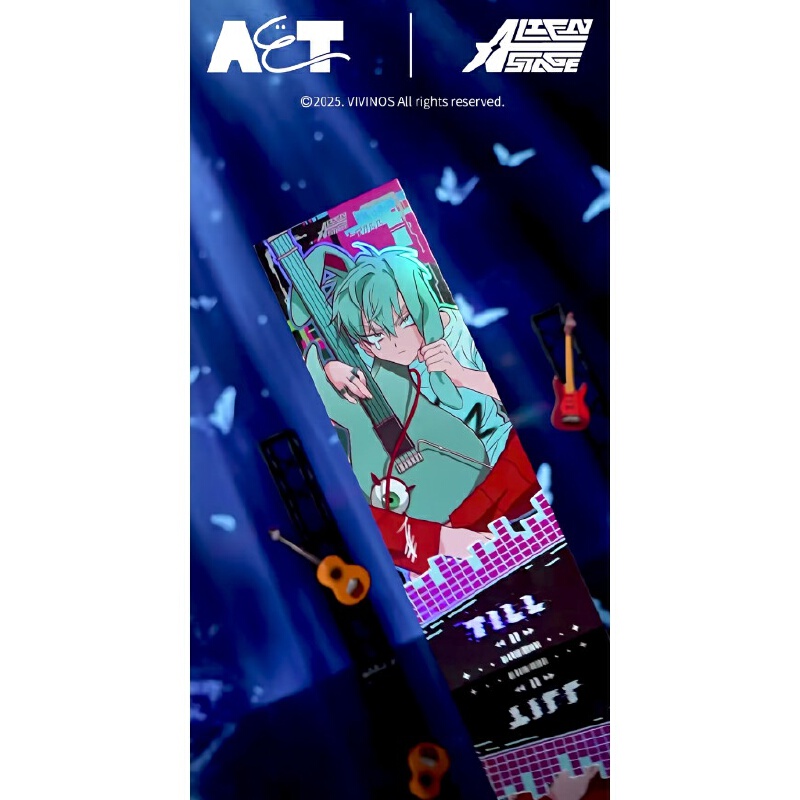 Mystery Box Blind Bag - Alien Stage Rabbit Series Vinyl Record