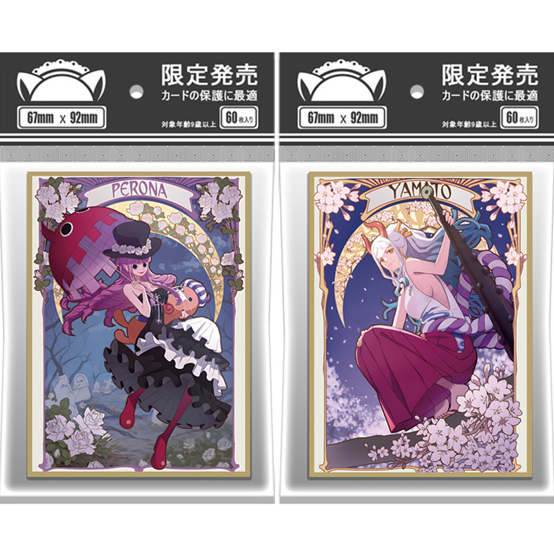 Card Penny Sleeve - 60Pcs/set One Piece Yamato Perona Flash