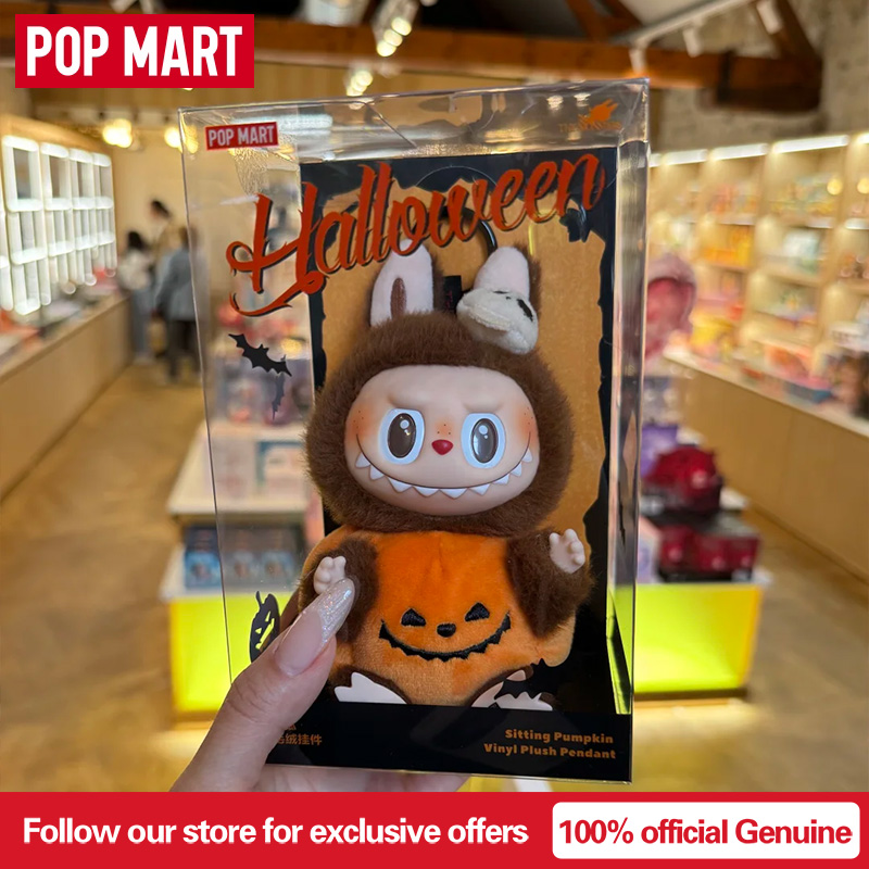 Vinyl Figure Blank - POPMART Original Genuine Labubu Halloween Party