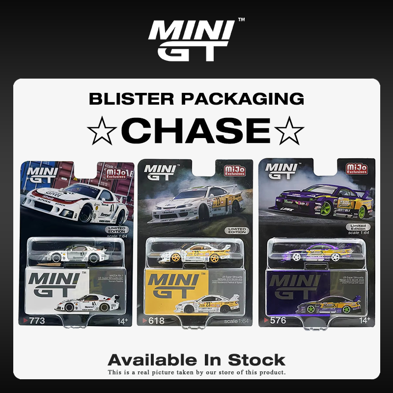 Die Cast Car 1 64 - NEW **CHASE** MINIGT 1:64 GTR R35