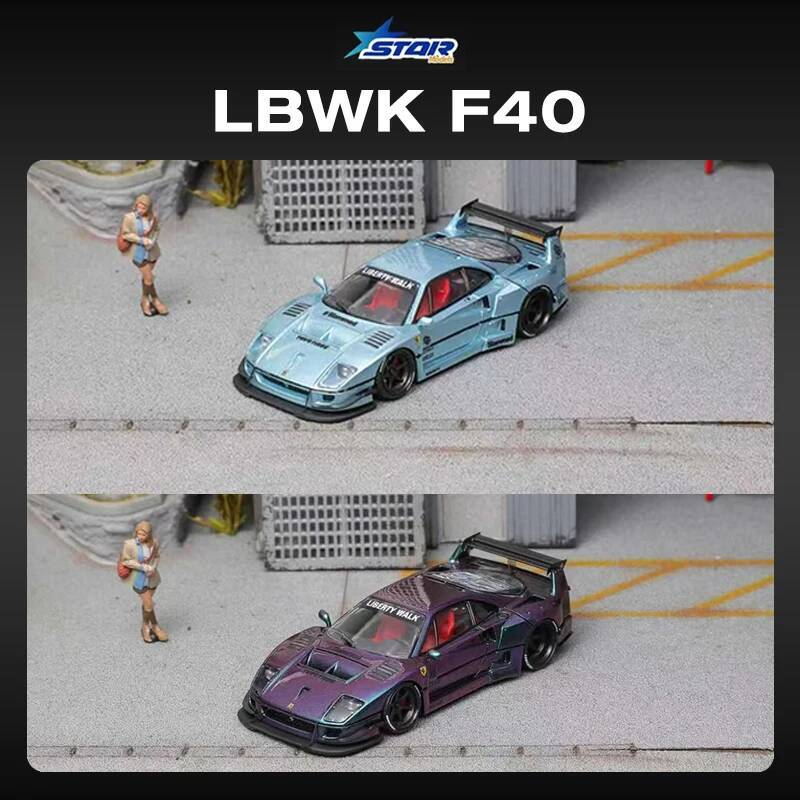 Die Cast Car 1 64 - STAR 1:64 LBWK F40 Ice Blue