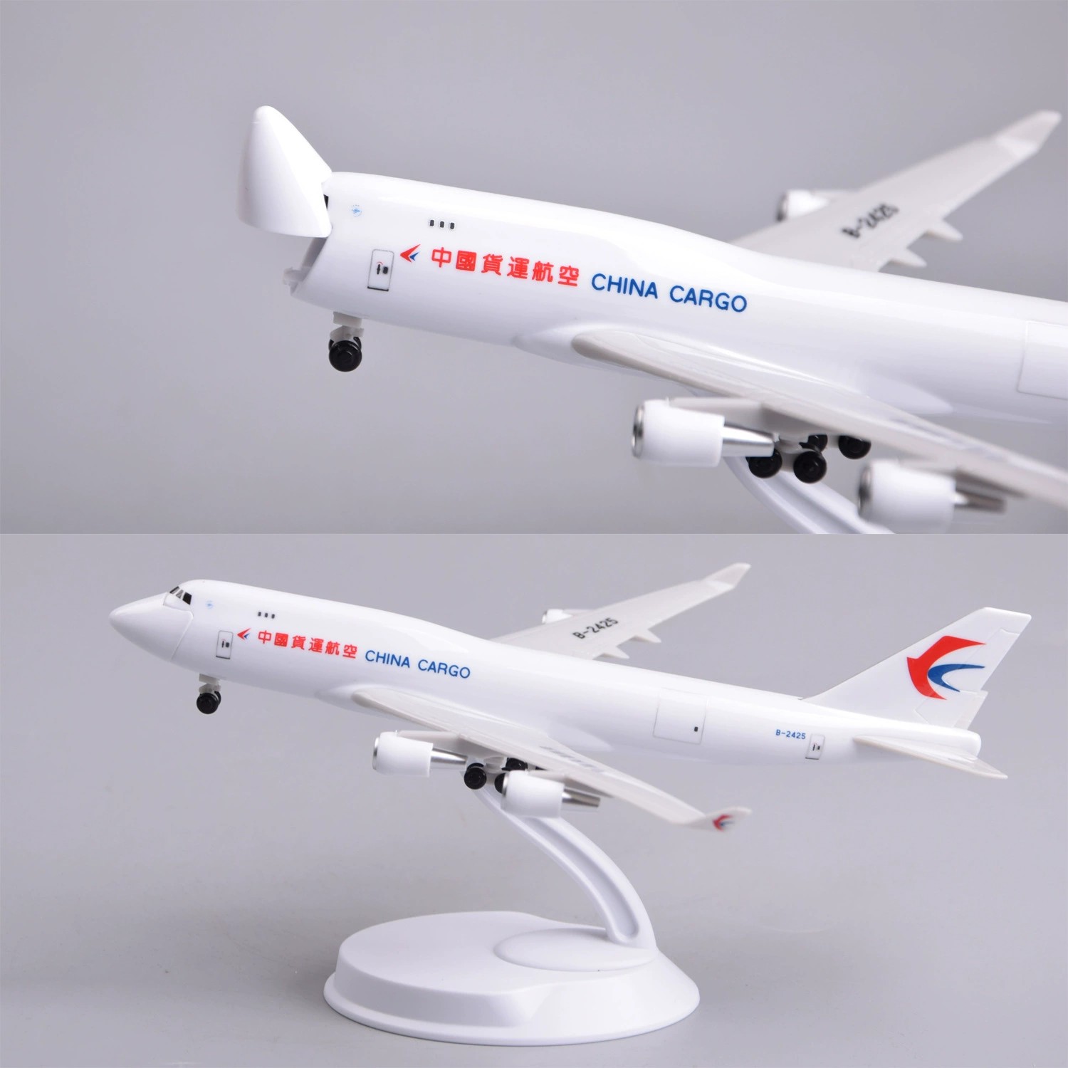 Model Airplane Plastic - B747 CHINA Cargo Airlines Openable Cargo