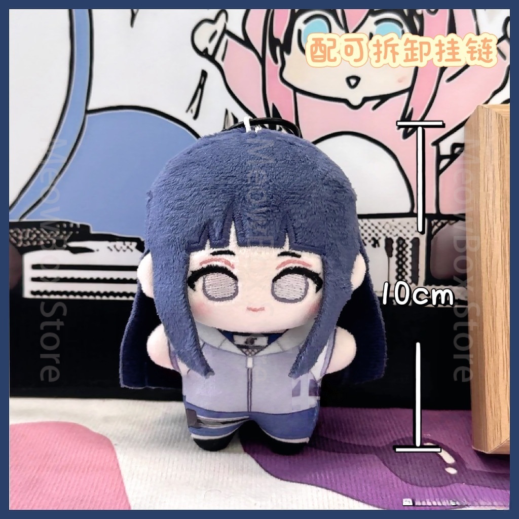 Vinyl Figure Blank - 10cm Itachi Uchiha Plush Doll Cartoon