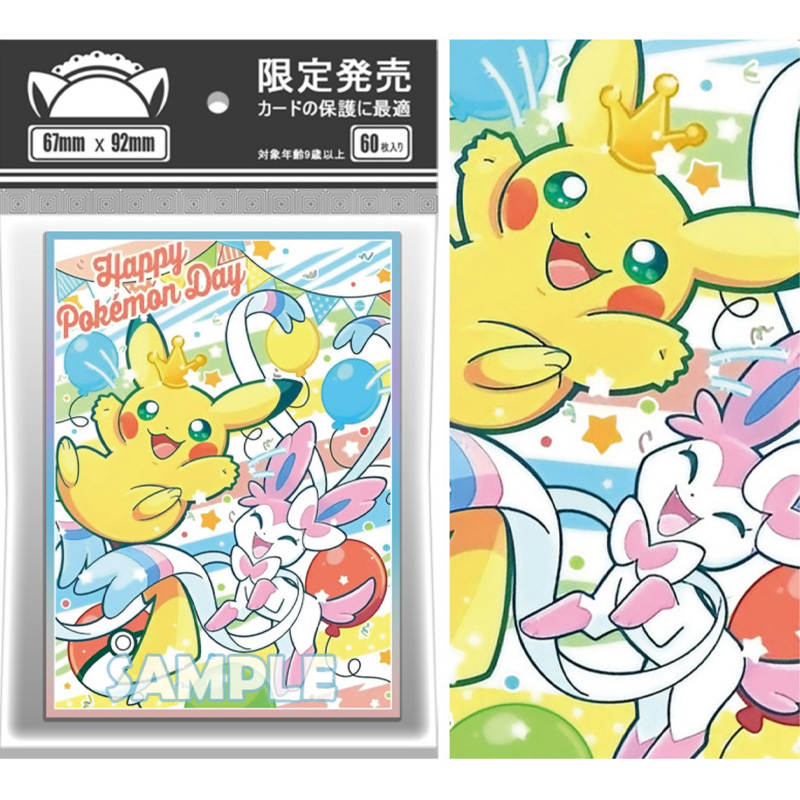 Card Penny Sleeve - 60pcs/set Sylveon Piakchu Flash Card Sleeve