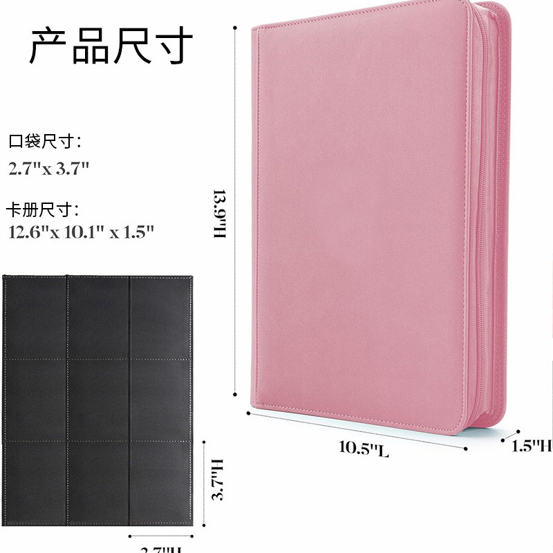 Large 360 Hold TCG Card Binder - Pokemon Binder Card incelemesi ve fiyatı