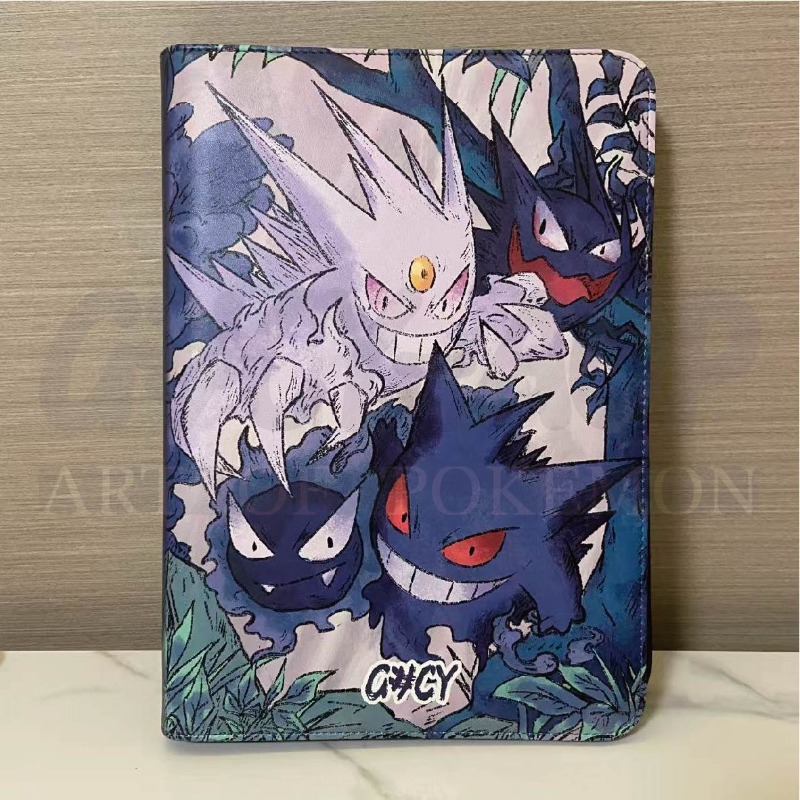 4 Models PTCG Maushold Gengar  - Pokemon Binder Card incelemesi ve fiyatı