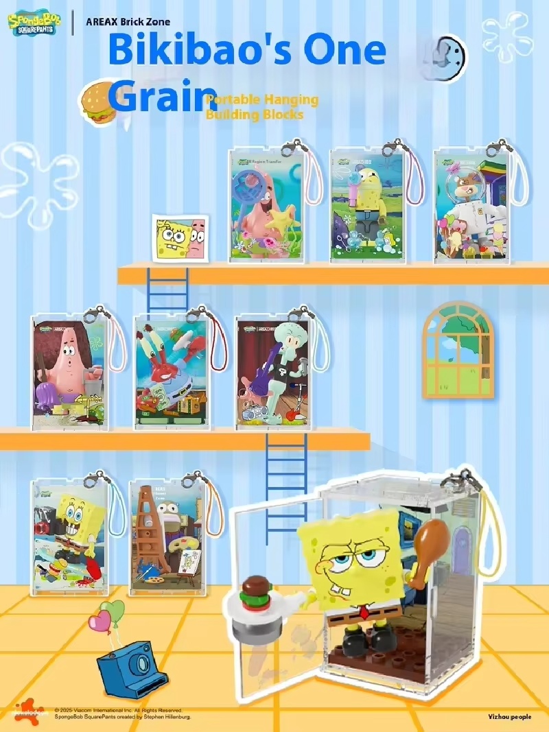 AREAX Genuine SpongeBob Bikini - Building Block Mini incelemesi ve fiyatı