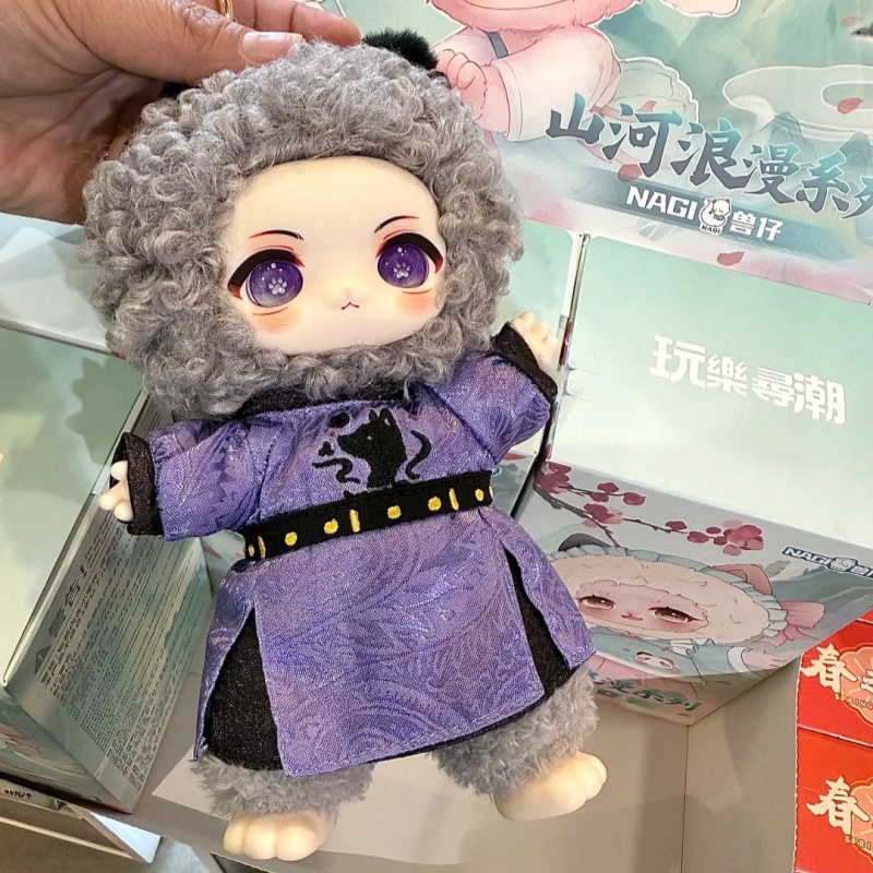 Genuine Nagi Beast Mountain An - Vinyl Figure Blank incelemesi ve fiyatı
