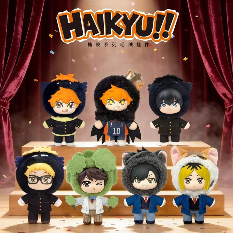 [Pre Sale]Genuine Haikyuu!! Ma - Vinyl Figure Blank incelemesi ve fiyatı