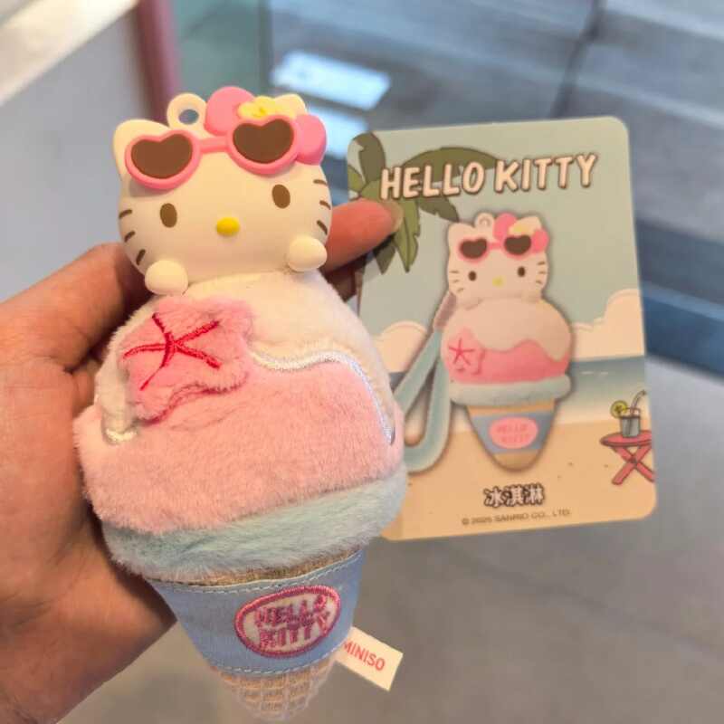 Genuine Hello Kitty Summer Tan - Mystery Box Blind Bag incelemesi ve fiyatı