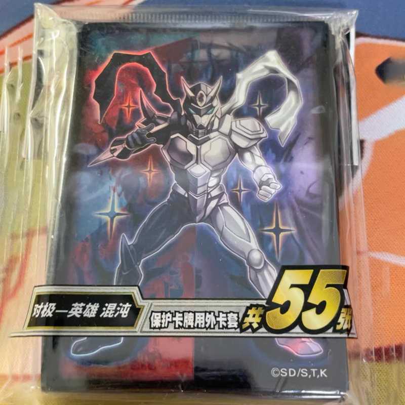 Hot 55pcs Official YuGiOh Simp - Card Penny Sleeve incelemesi ve fiyatı