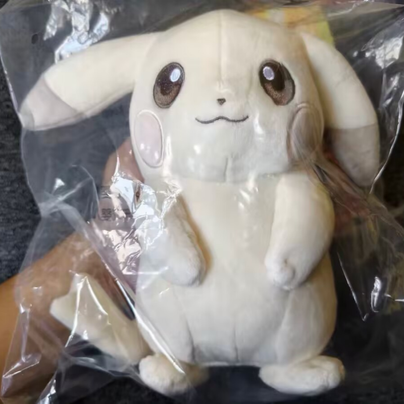 Pokopia Pikachu Tangrowth Snor - Vinyl Figure Blank incelemesi ve fiyatı