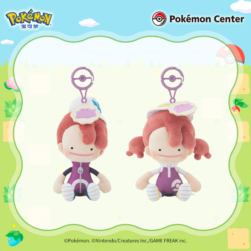 Pokopia Pikachu Tangrowth Snor - Vinyl Figure Blank incelemesi ve fiyatı