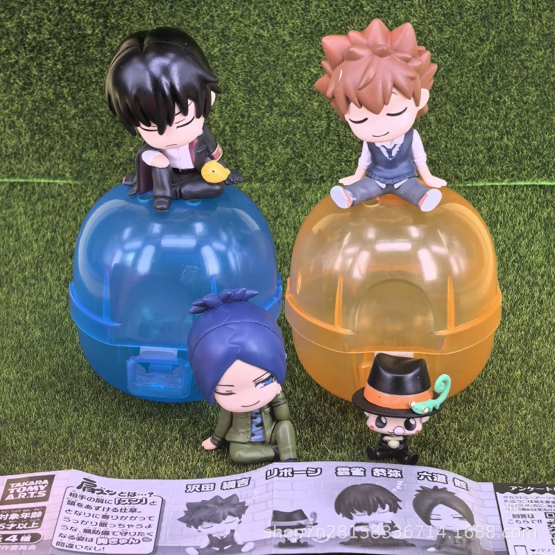 Katekyo Hitman Reborn Gashapon - Capsule Toy Gashapon incelemesi ve fiyatı