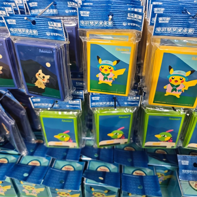 In Stock PTCG PKM Road Trip Co - Card Penny Sleeve incelemesi ve fiyatı