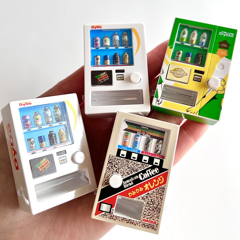 Gashapon Capsule Toy Mini Drin - Capsule Toy Gashapon incelemesi ve fiyatı