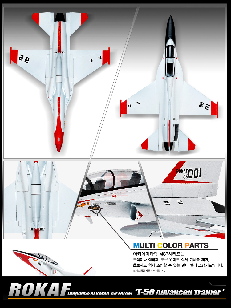 Academy assembled airplane mod - Model Airplane Plastic incelemesi ve fiyatı