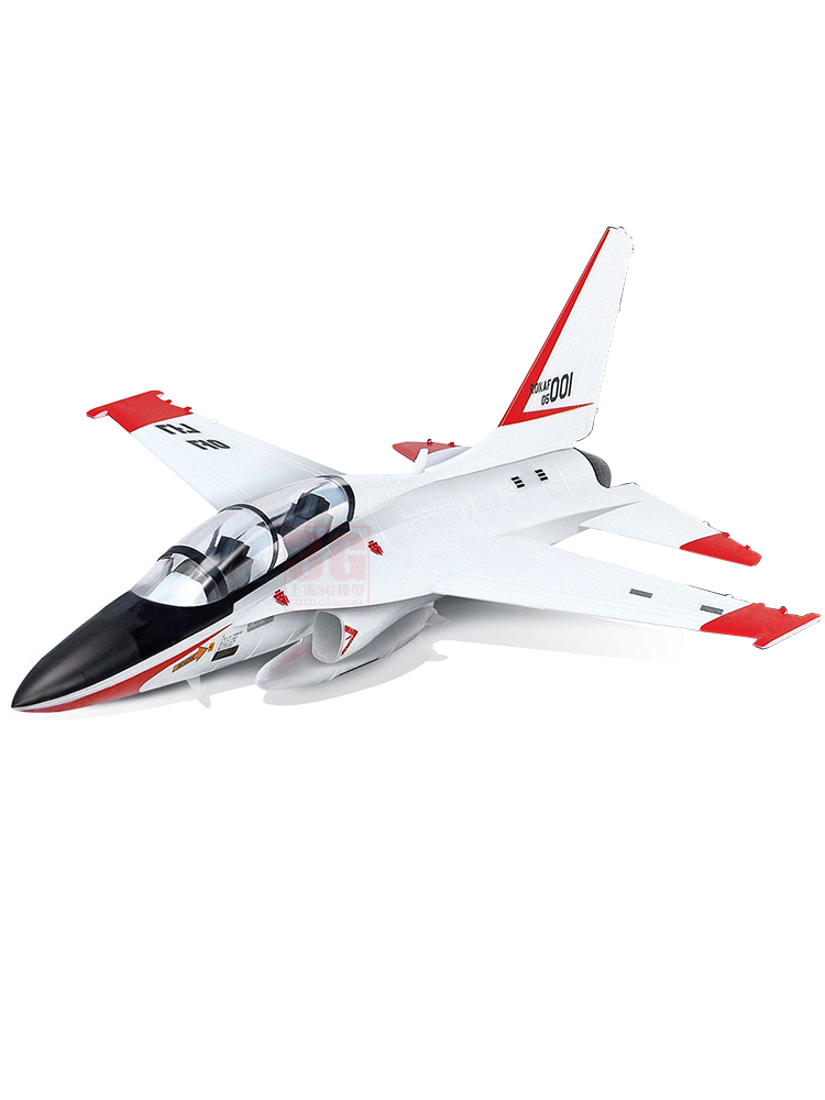Academy assembled airplane mod - Model Airplane Plastic incelemesi ve fiyatı