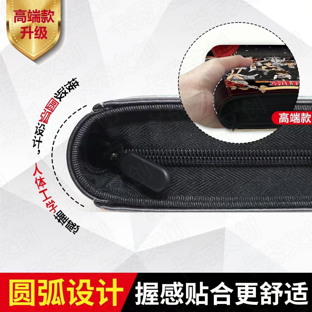 Detective Conan 4-Pocket Tradi - Trading Card Binder incelemesi ve fiyatı