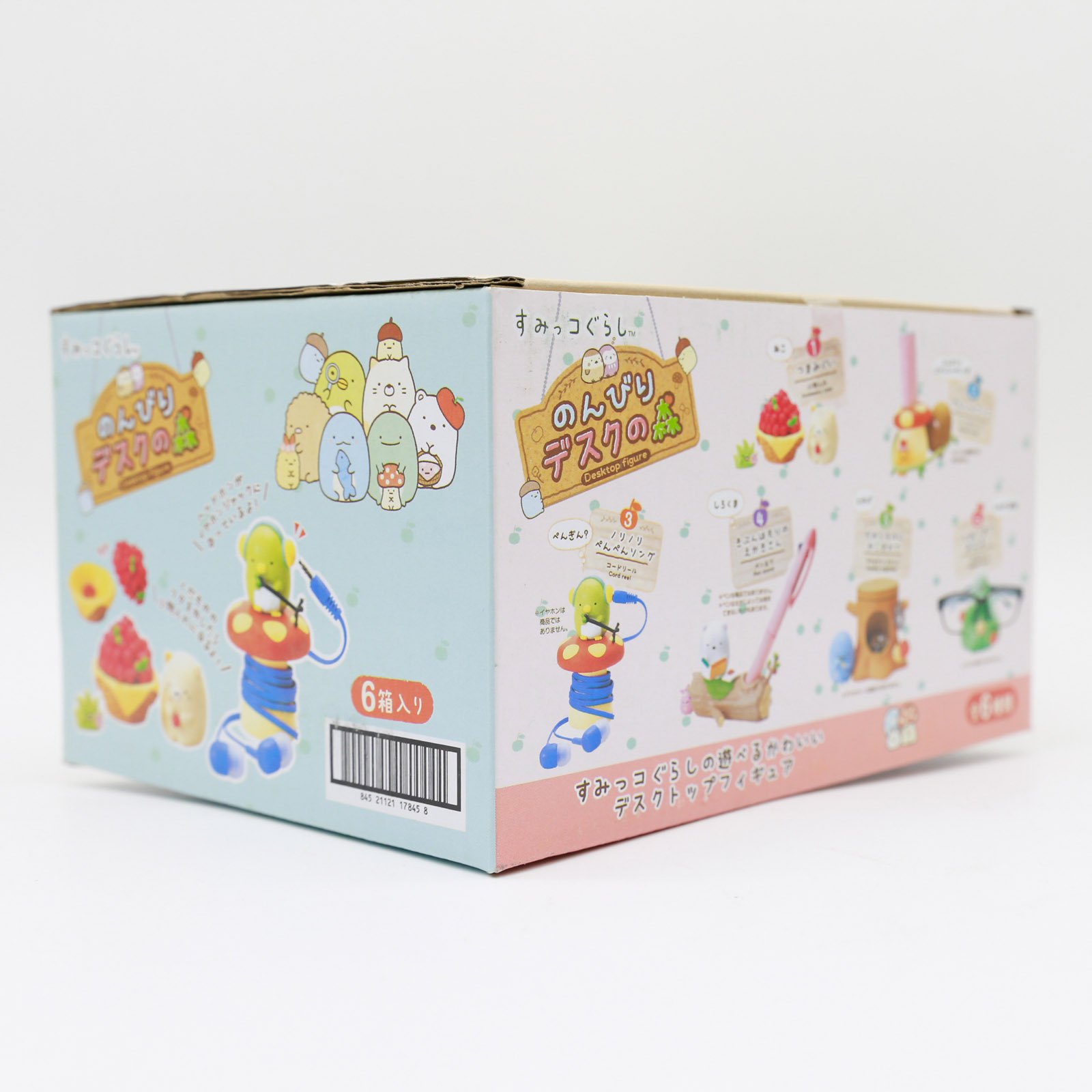 Miniature Sumikko Gurashi Tabl - Action Figure Stand incelemesi ve fiyatı