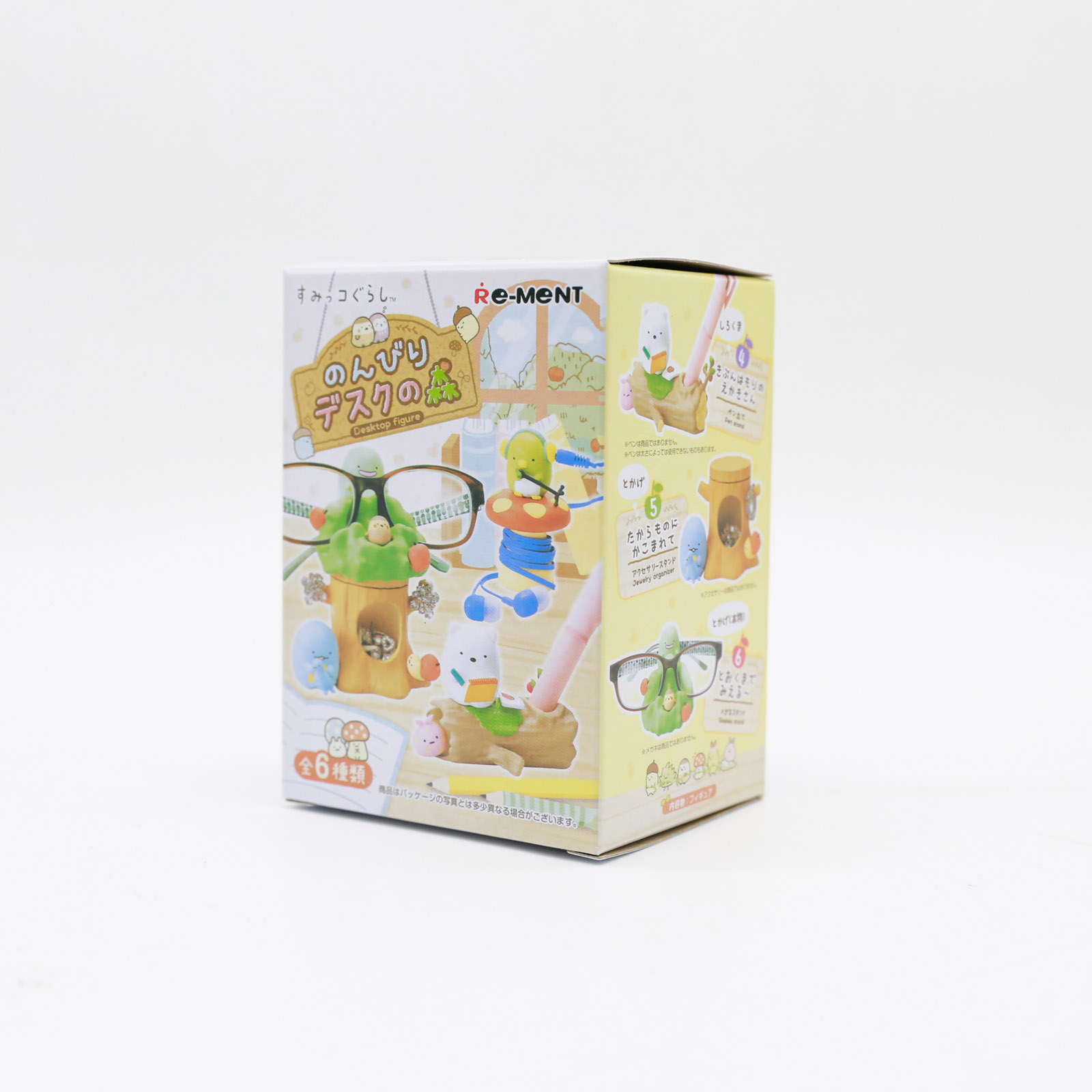 Miniature Sumikko Gurashi Tabl - Action Figure Stand incelemesi ve fiyatı
