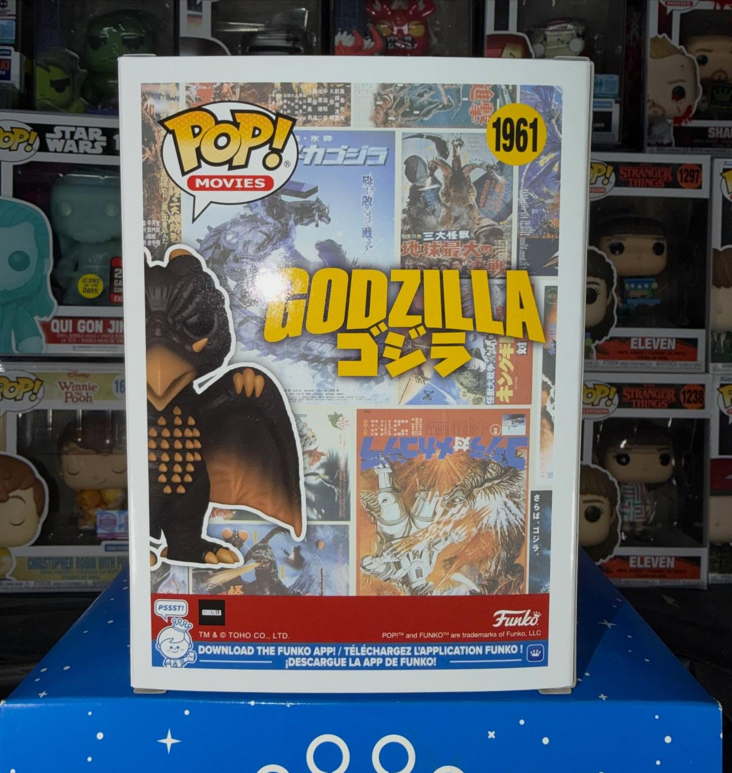 Godzilla Rodan Figure Funko Po - Funko Pop Protector incelemesi ve fiyatı
