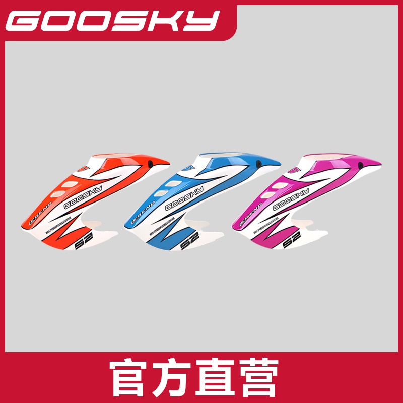 GOOSKY S2 Max Remote Control H - Model Airplane Plastic incelemesi ve fiyatı