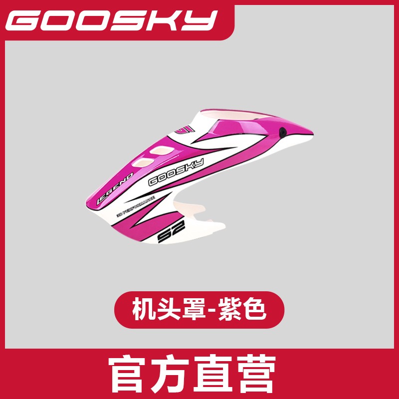 GOOSKY S2 Max Remote Control H - Model Airplane Plastic incelemesi ve fiyatı