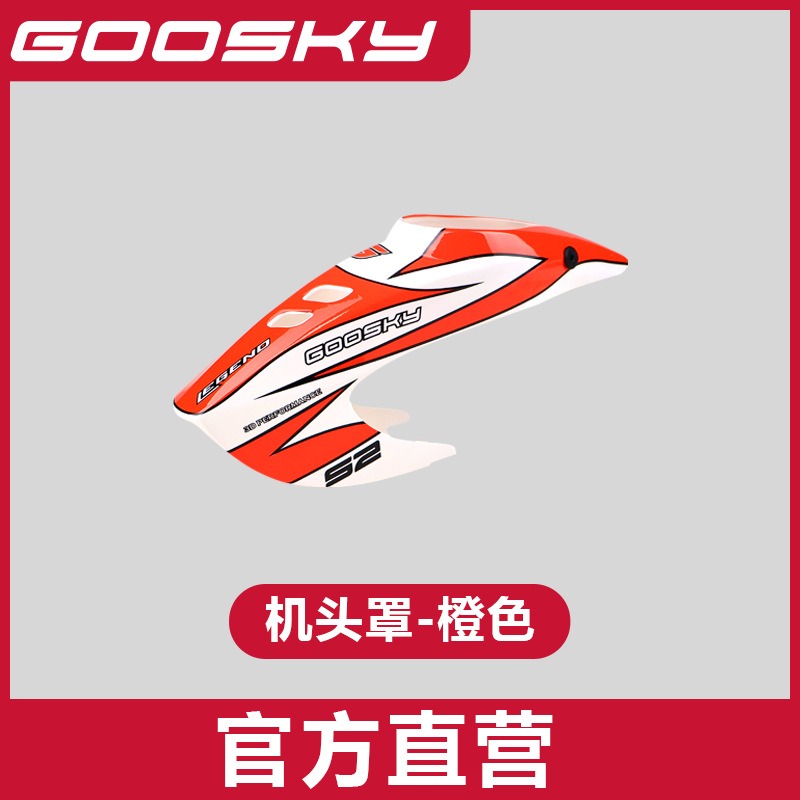GOOSKY S2 Max Remote Control H - Model Airplane Plastic incelemesi ve fiyatı