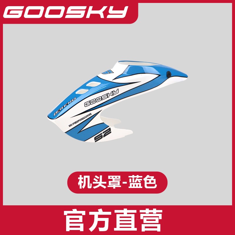 GOOSKY S2 Max Remote Control H - Model Airplane Plastic incelemesi ve fiyatı