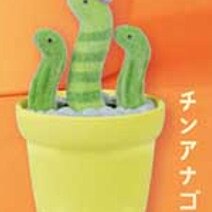 Lovely Kawaii Cute Cactus Zoo  - Capsule Toy Gashapon incelemesi ve fiyatı