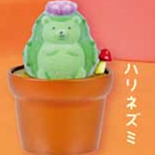 Lovely Kawaii Cute Cactus Zoo  - Capsule Toy Gashapon incelemesi ve fiyatı