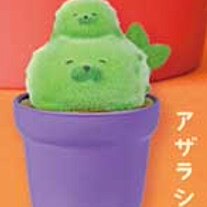 Lovely Kawaii Cute Cactus Zoo  - Capsule Toy Gashapon incelemesi ve fiyatı