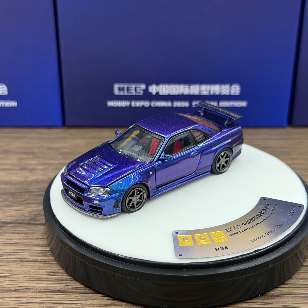 PGM 1:64 Liberty Walk GTR R34  - Die Cast Car 1 64 incelemesi ve fiyatı