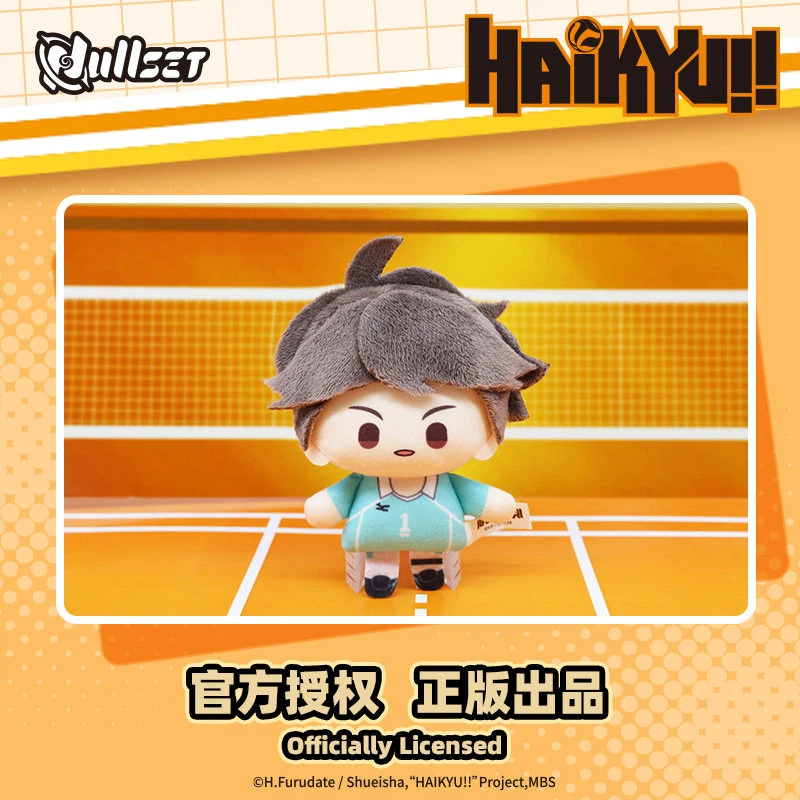 Haikyu!! Mini Toy Pendant Seri - Mystery Box Blind Bag incelemesi ve fiyatı