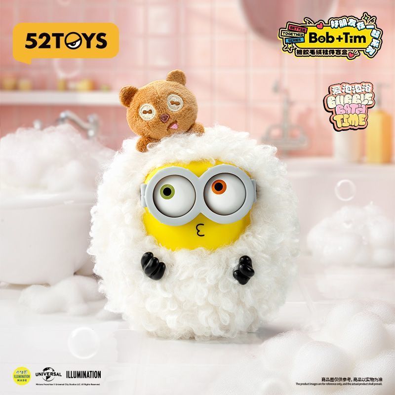 52TOYS Bob Tim Minions Best Fr - Vinyl Figure Blank incelemesi ve fiyatı