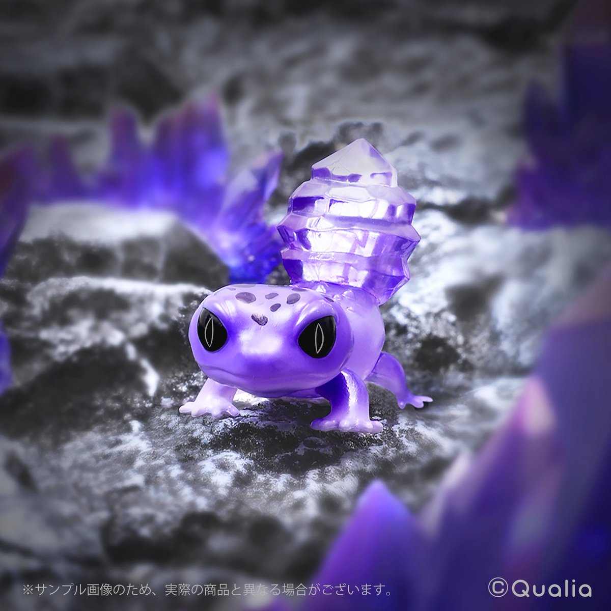 Qualia capsule toys cute kawai - Capsule Toy Gashapon incelemesi ve fiyatı