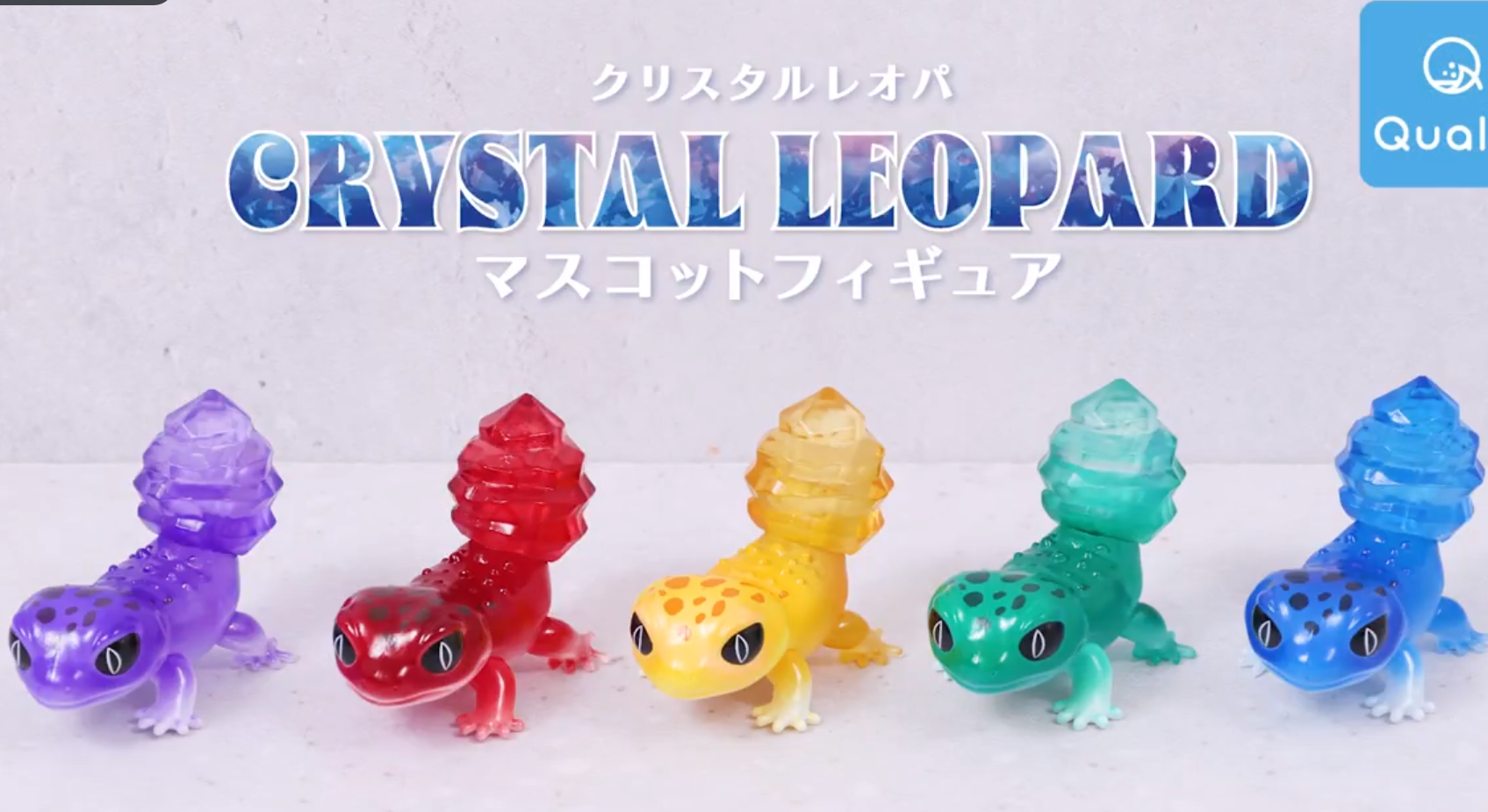 Qualia capsule toys cute kawai - Capsule Toy Gashapon incelemesi ve fiyatı