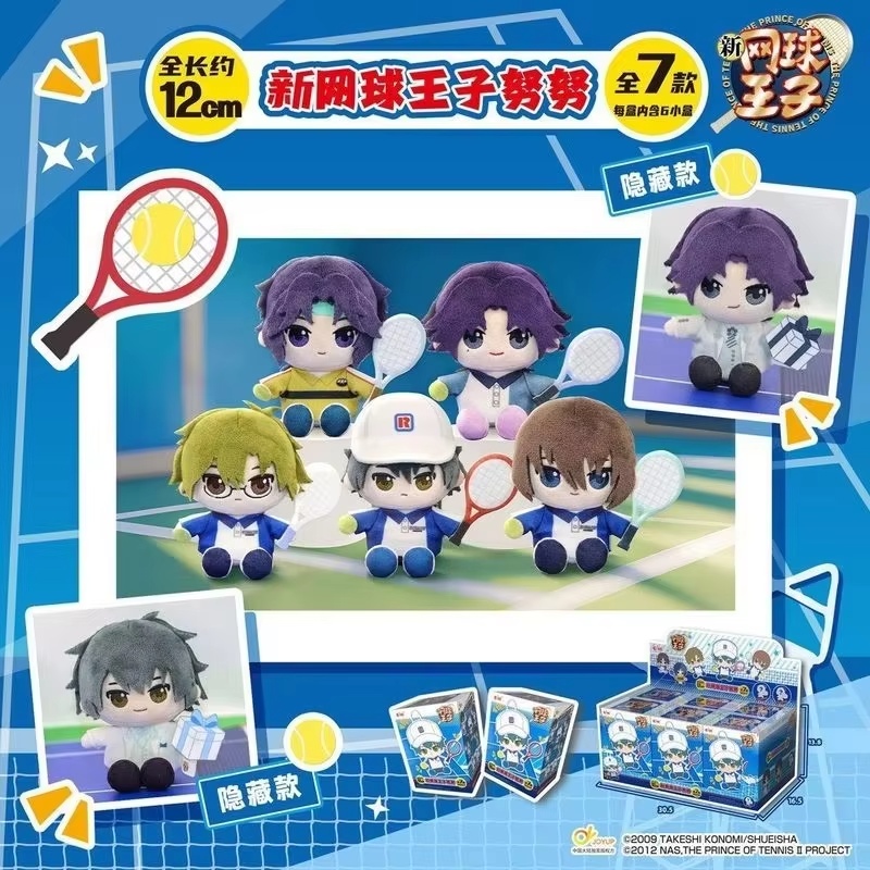 Genuine In Stock Eaki New Prin - Mystery Box Blind Bag incelemesi ve fiyatı