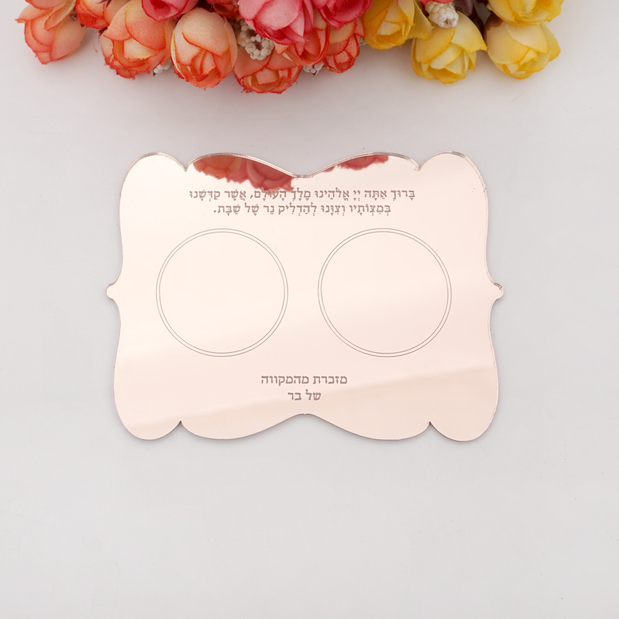 Personalized Scalloped Edge He - Graded Card Display incelemesi ve fiyatı