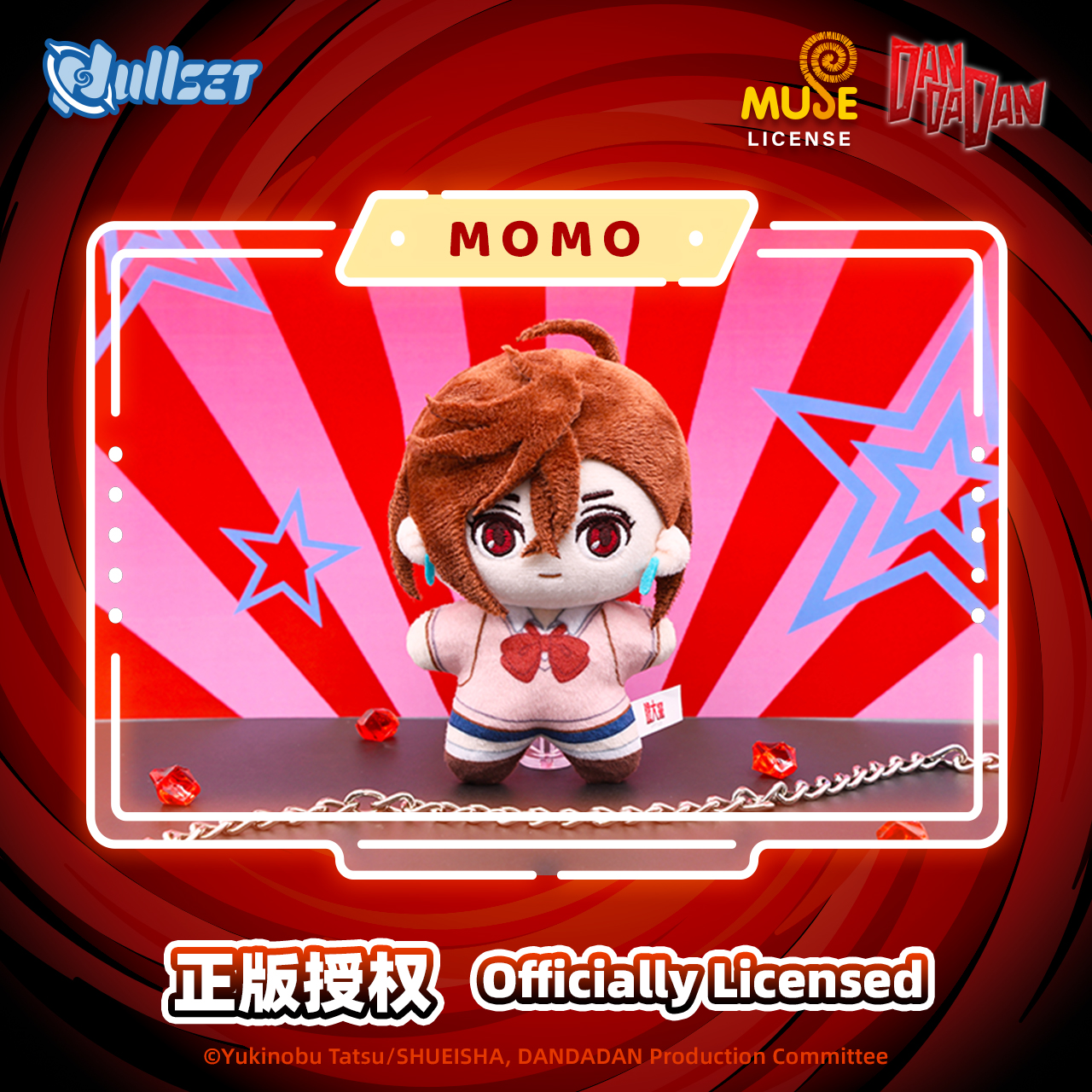 New Pre-Sale Genuine Nullset D - Mystery Box Blind Bag incelemesi ve fiyatı